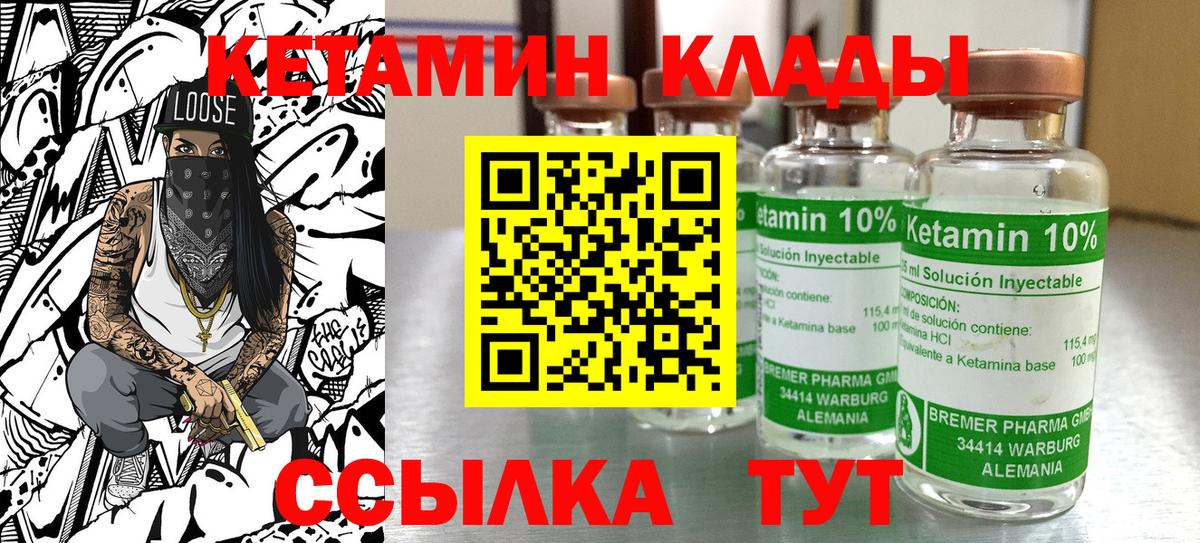 АМФЕТАМИН Майский