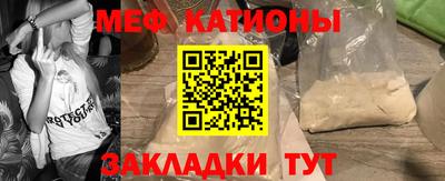 винт Заводоуковск