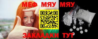 метадон Заволжье