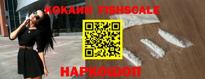 винт Заводоуковск