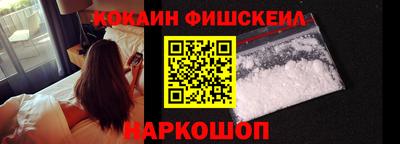 метадон Заволжье