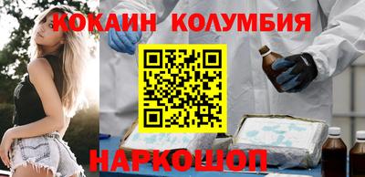 метадон Заволжье
