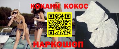 метадон Заволжье