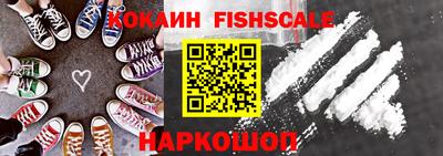 винт Заводоуковск
