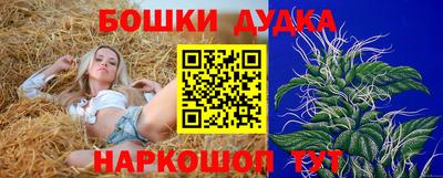 винт Заводоуковск