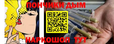 спиды Жуковский