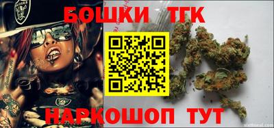 метадон Заволжье