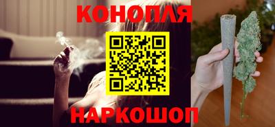 метадон Заволжье