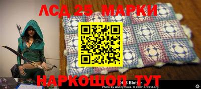 метадон Заволжье