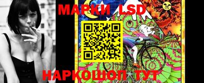 метадон Заволжье