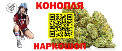 винт Заводоуковск