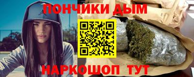 метадон Заволжье