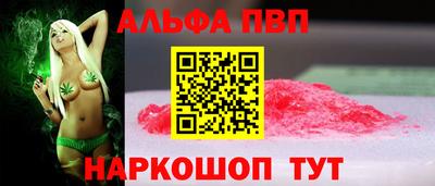 метадон Заволжье