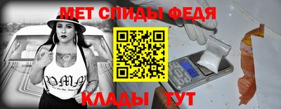 винт Заводоуковск