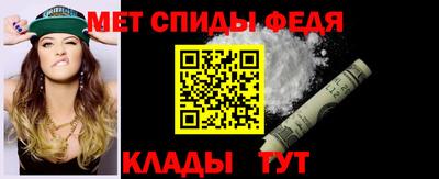 винт Заводоуковск
