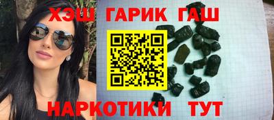 винт Заводоуковск