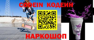 спиды Жуковский