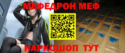 метадон Заволжье
