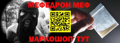 метадон Заволжье